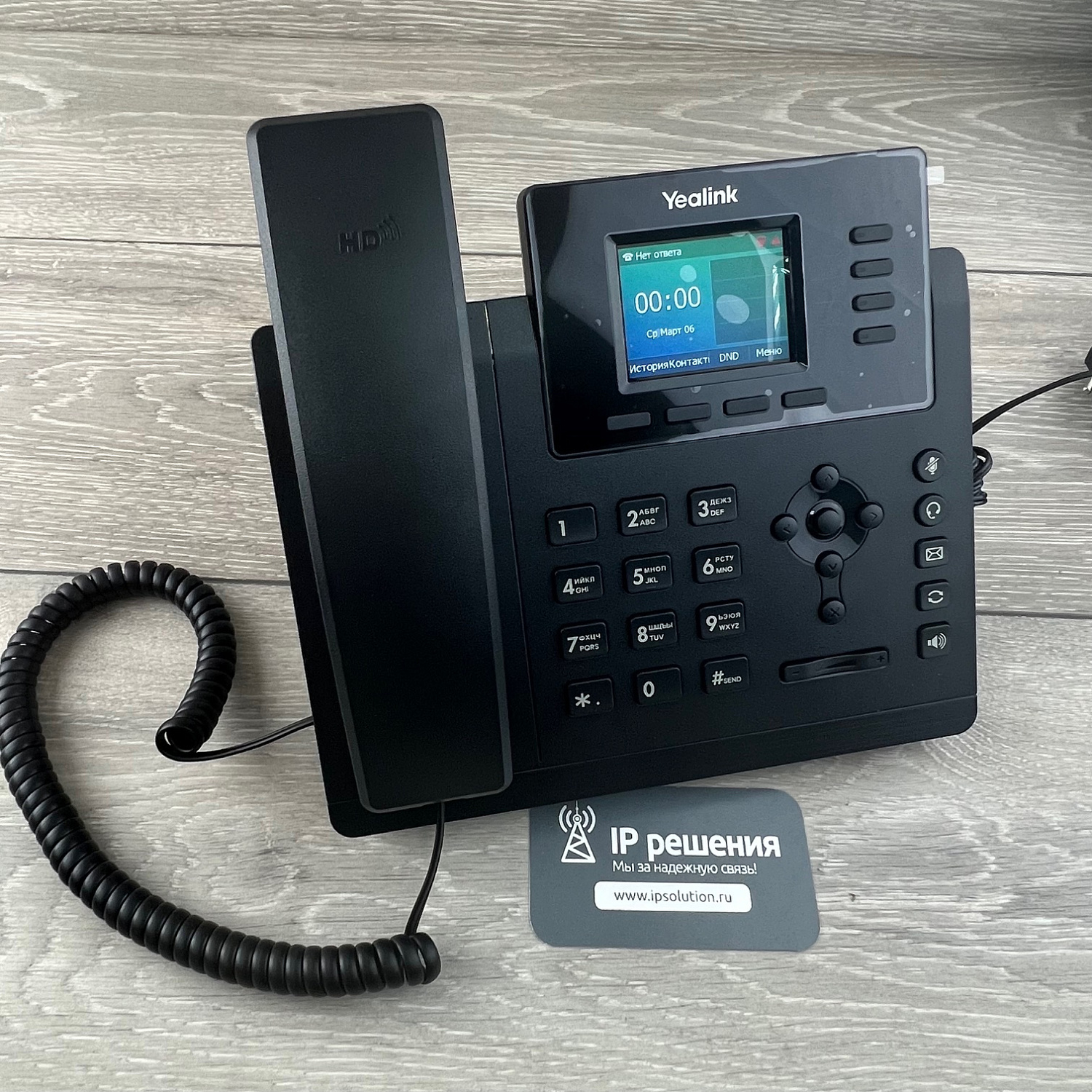 Yealink SIP-T34W, ip-телефон с Wi-Fi и 1Гб